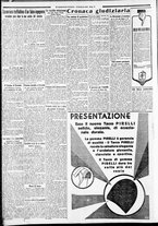 giornale/CFI0375227/1932/Luglio/54
