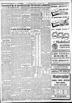 giornale/CFI0375227/1932/Luglio/58