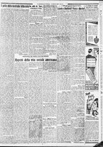 giornale/CFI0375227/1932/Luglio/59
