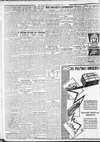 giornale/CFI0375227/1932/Luglio/66