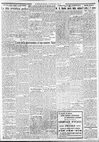 giornale/CFI0375227/1932/Luglio/75