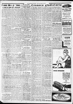 giornale/CFI0375227/1932/Luglio/86