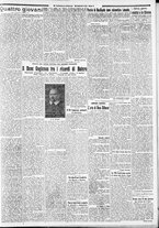 giornale/CFI0375227/1932/Luglio/91