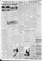 giornale/CFI0375227/1932/Luglio/92