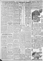 giornale/CFI0375227/1932/Luglio/98