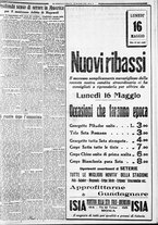 giornale/CFI0375227/1932/Maggio/101