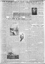 giornale/CFI0375227/1932/Maggio/115