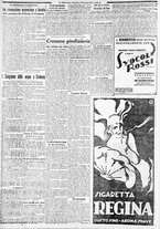 giornale/CFI0375227/1932/Maggio/118