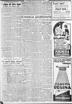 giornale/CFI0375227/1932/Maggio/134