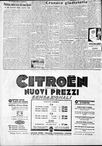 giornale/CFI0375227/1932/Maggio/148