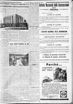 giornale/CFI0375227/1932/Maggio/187