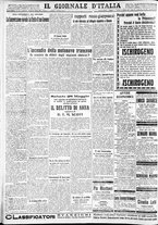 giornale/CFI0375227/1932/Maggio/190