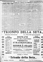 giornale/CFI0375227/1932/Maggio/196