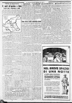 giornale/CFI0375227/1932/Maggio/38