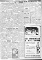 giornale/CFI0375227/1932/Maggio/69