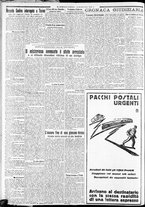 giornale/CFI0375227/1932/Marzo/111