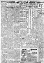giornale/CFI0375227/1932/Marzo/131