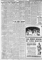 giornale/CFI0375227/1932/Marzo/135