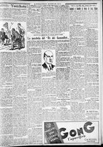 giornale/CFI0375227/1932/Marzo/140
