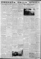 giornale/CFI0375227/1932/Marzo/157