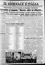 giornale/CFI0375227/1932/Marzo/162