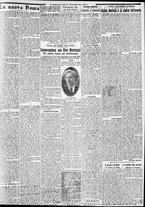giornale/CFI0375227/1932/Marzo/172