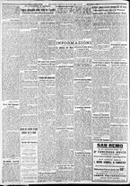 giornale/CFI0375227/1932/Marzo/187