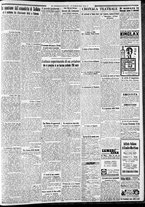 giornale/CFI0375227/1932/Marzo/190