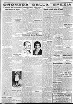 giornale/CFI0375227/1932/Marzo/197