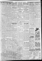 giornale/CFI0375227/1932/Marzo/206