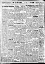 giornale/CFI0375227/1932/Marzo/217