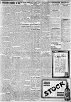 giornale/CFI0375227/1932/Marzo/38