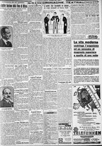 giornale/CFI0375227/1932/Marzo/46