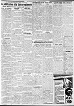giornale/CFI0375227/1932/Marzo/62