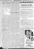 giornale/CFI0375227/1932/Marzo/71