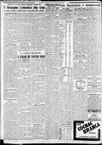 giornale/CFI0375227/1932/Marzo/75