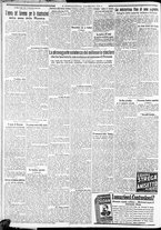 giornale/CFI0375227/1932/Marzo/79