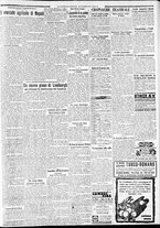 giornale/CFI0375227/1932/Marzo/94