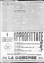 giornale/CFI0375227/1932/Marzo/95