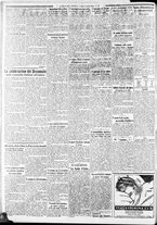 giornale/CFI0375227/1932/Novembre/10