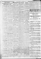 giornale/CFI0375227/1932/Novembre/103