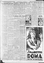 giornale/CFI0375227/1932/Novembre/109
