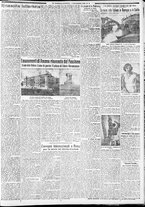 giornale/CFI0375227/1932/Novembre/11