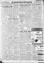 giornale/CFI0375227/1932/Novembre/111