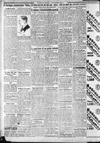 giornale/CFI0375227/1932/Novembre/115
