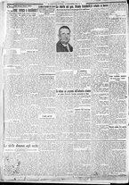 giornale/CFI0375227/1932/Novembre/119