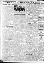 giornale/CFI0375227/1932/Novembre/12