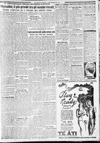 giornale/CFI0375227/1932/Novembre/13