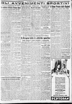 giornale/CFI0375227/1932/Novembre/15