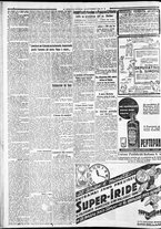giornale/CFI0375227/1932/Novembre/162